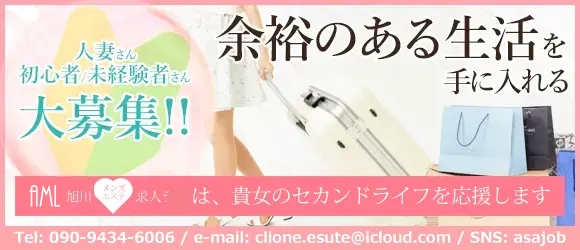 スライドショー
