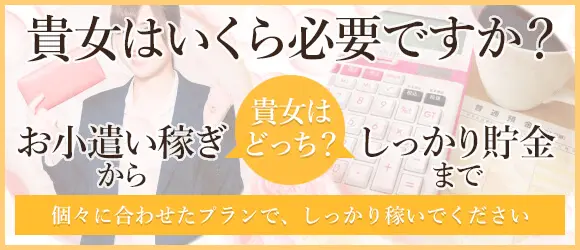 スライドショー