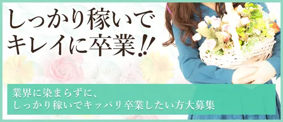 スライドショー