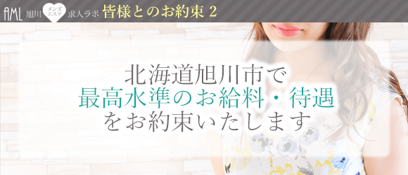 スライドショー