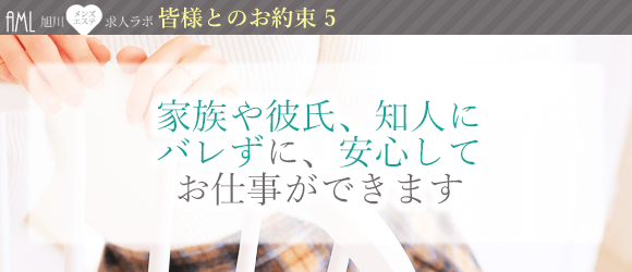 スライドショー