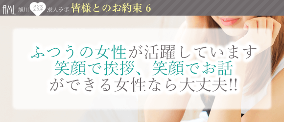 スライドショー