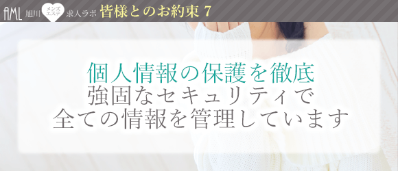 スライドショー
